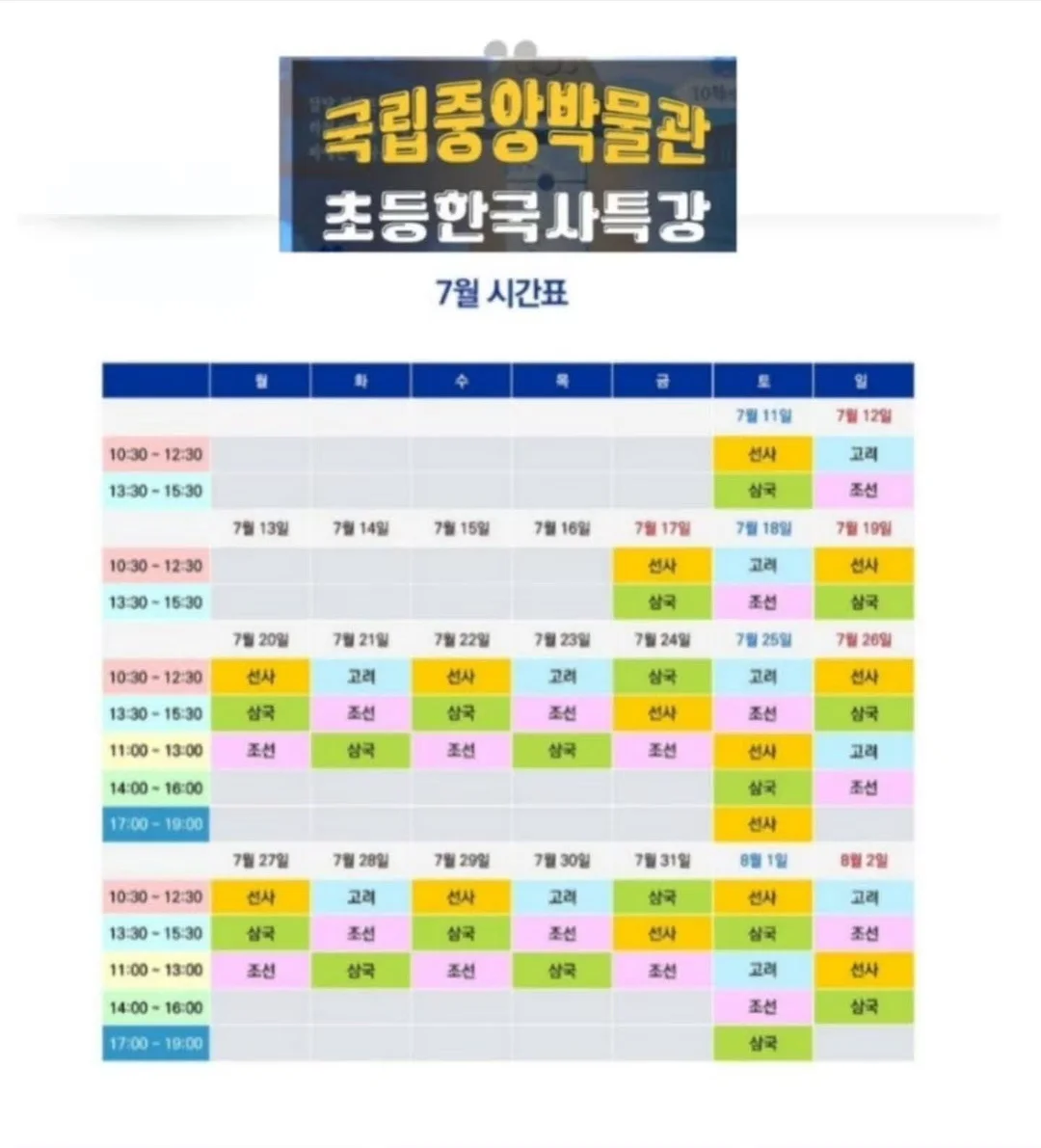 마이큐 향수 1