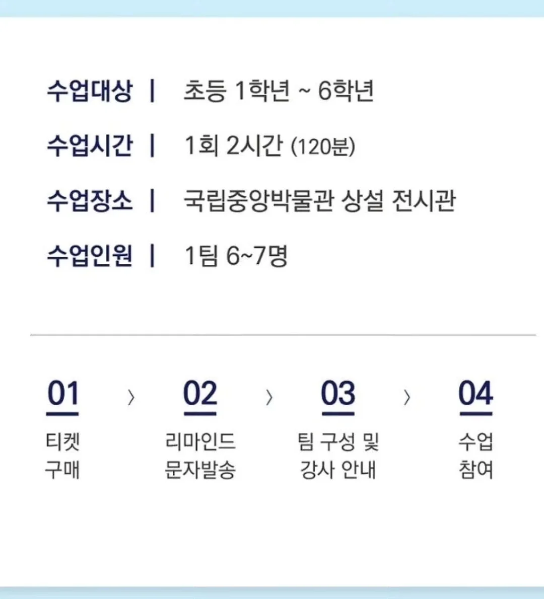 마이큐 향수 16