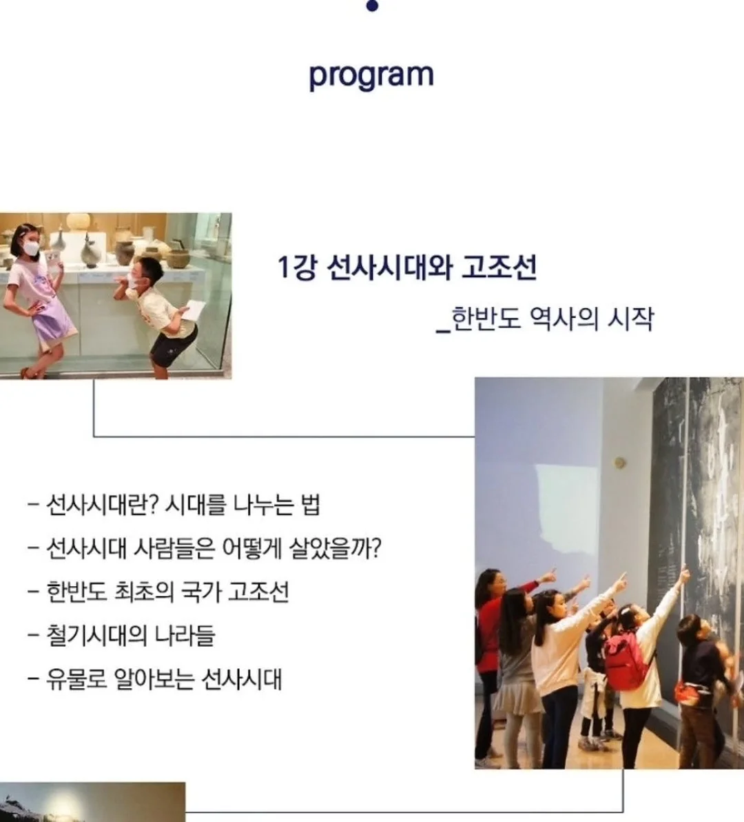 마이큐 향수 17
