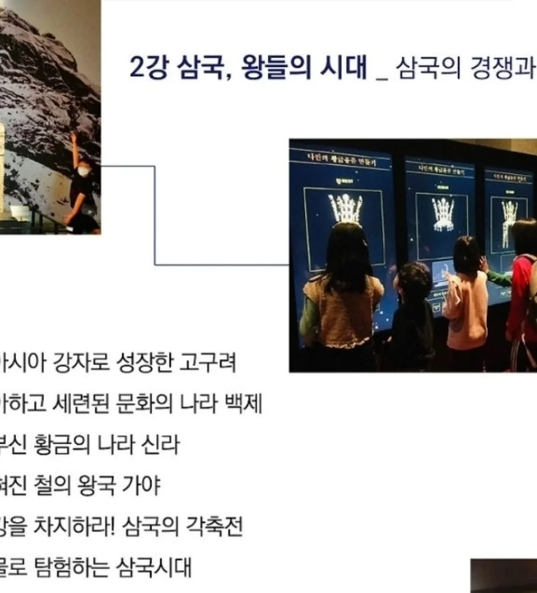 마이큐 향수 18