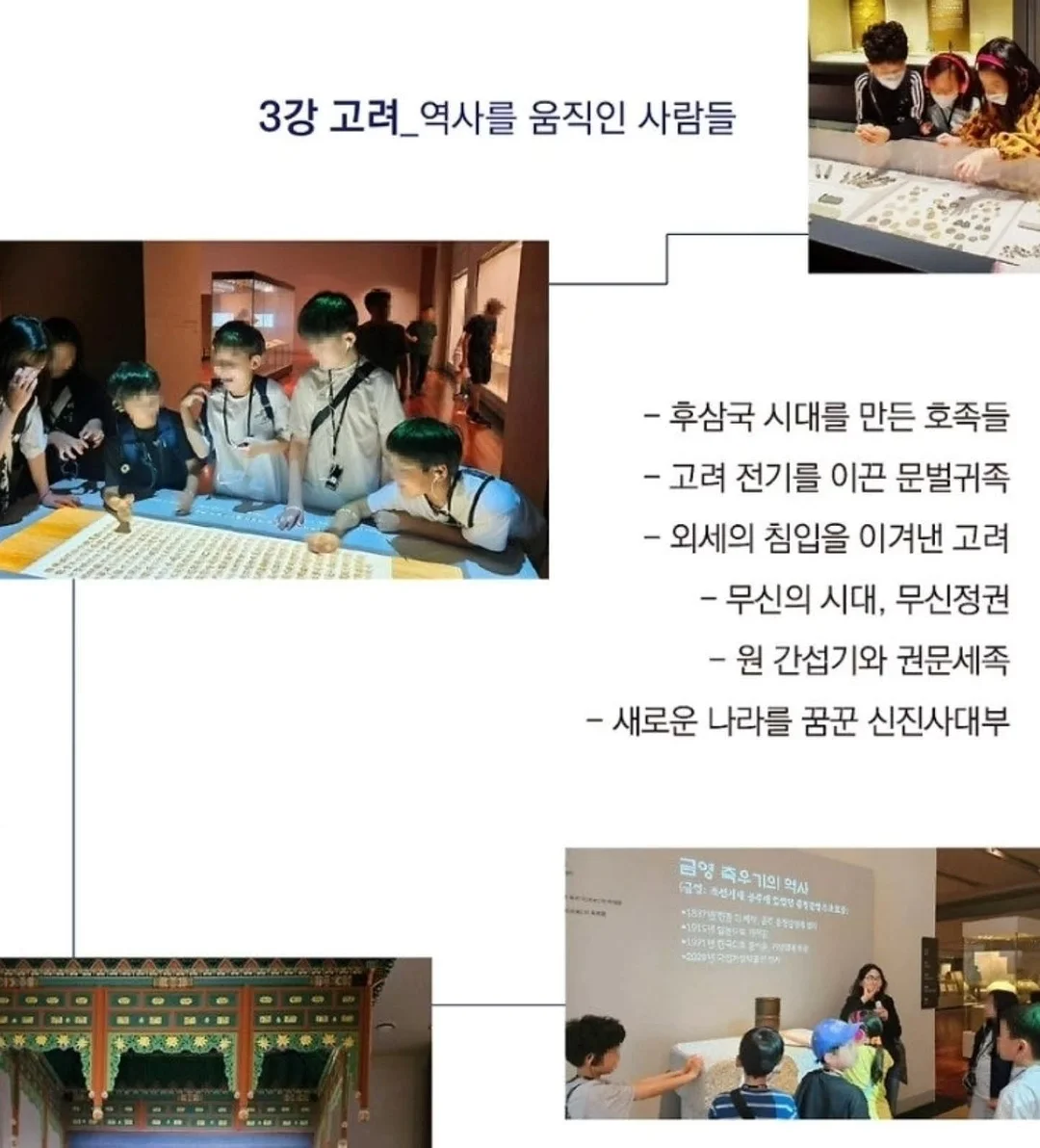 마이큐 향수 19