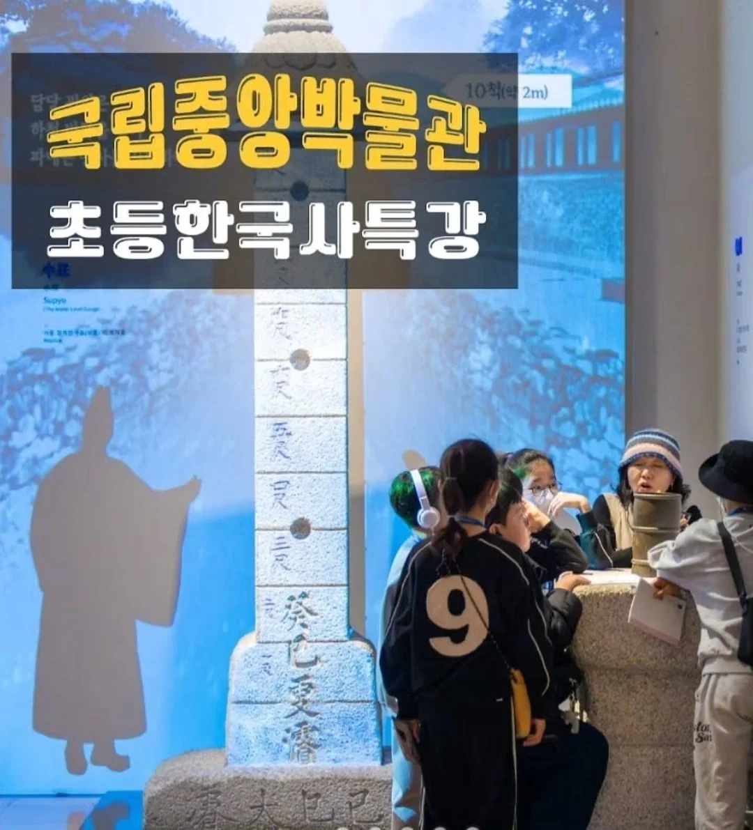 마이큐 향수 4
