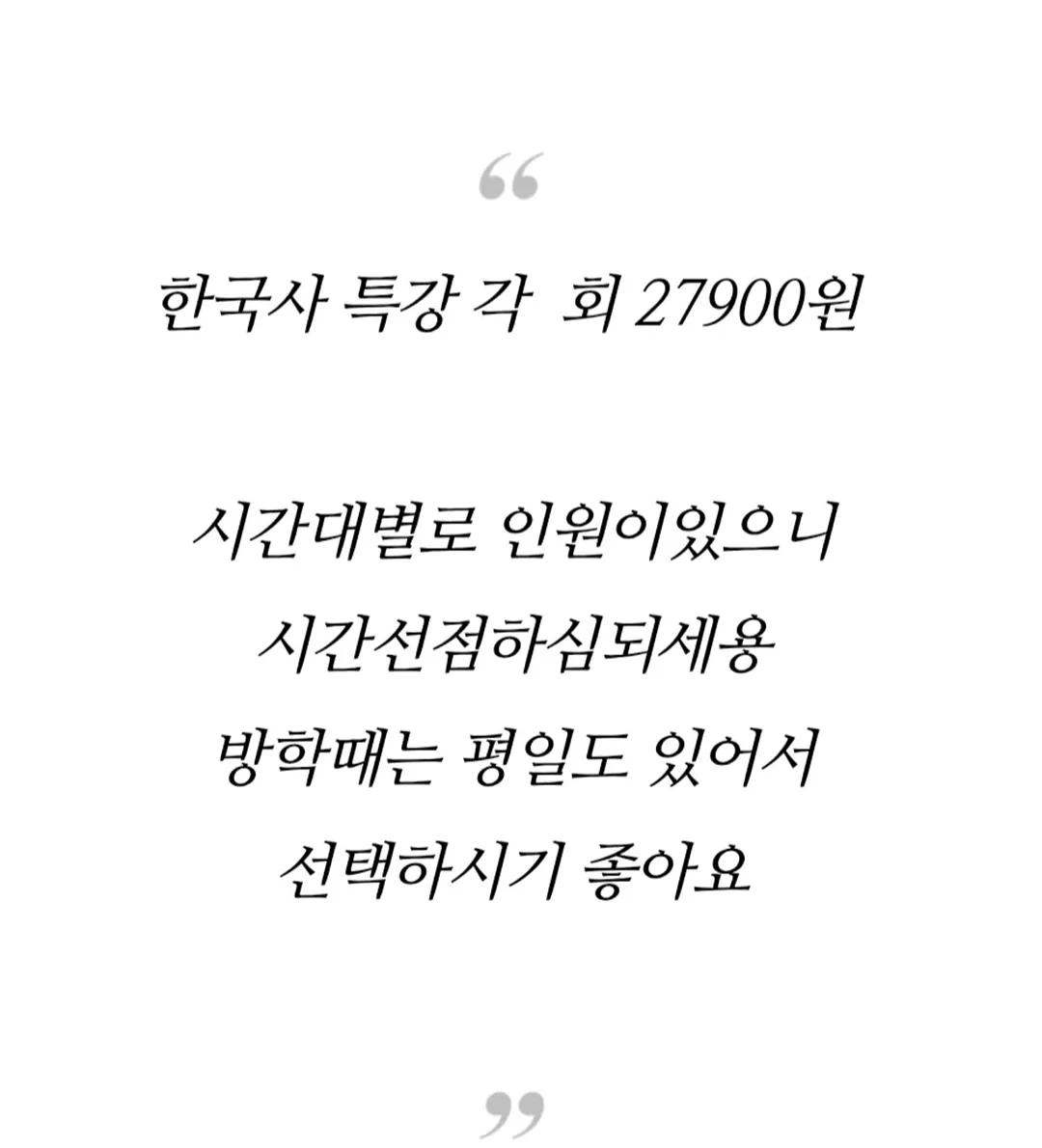 마이큐 향수 8