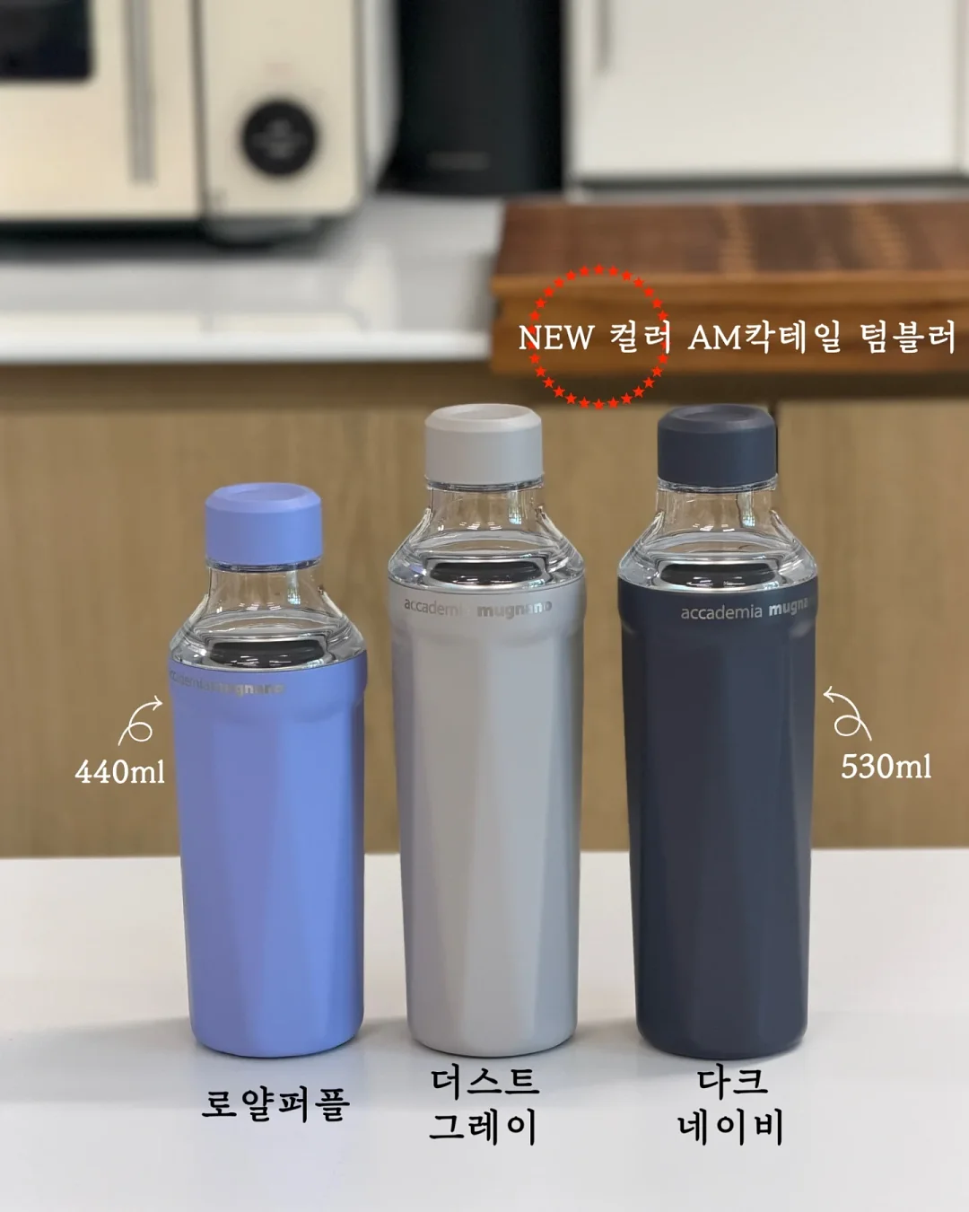 브렐로 무드등 3