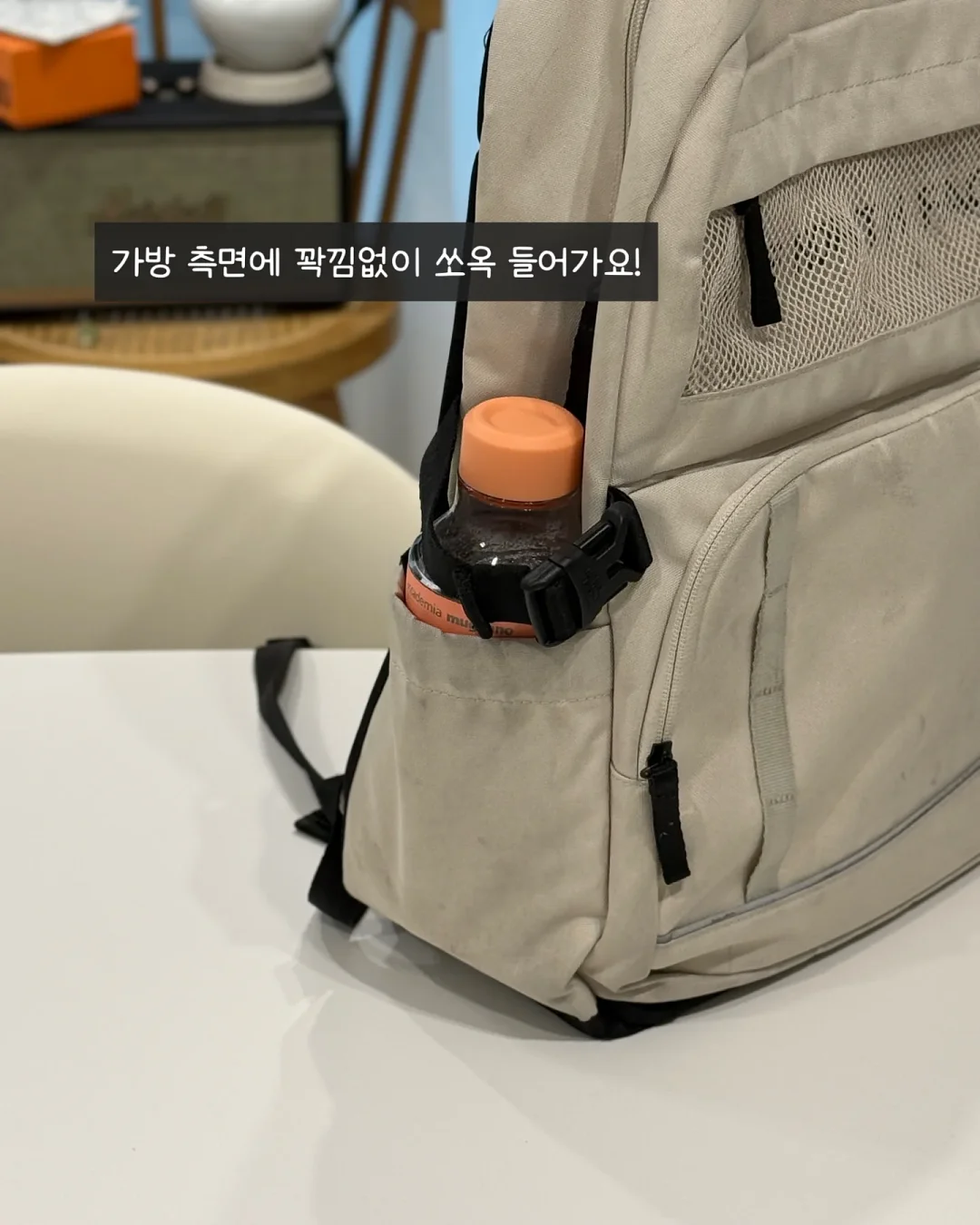 브렐로 무드등 6