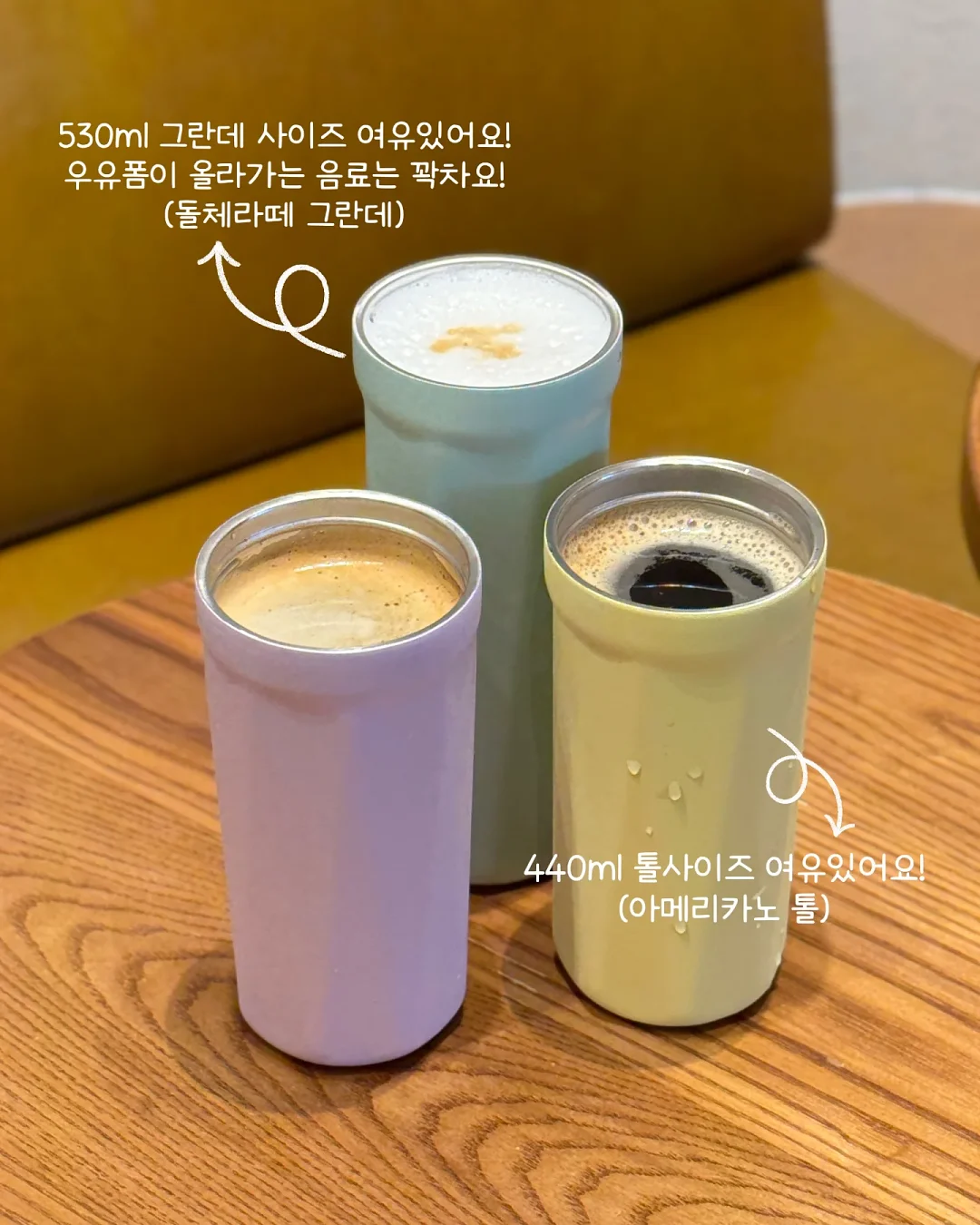 브렐로 무드등 8