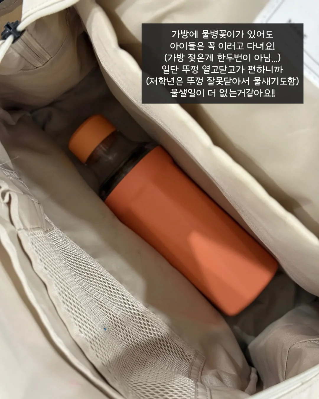 브렐로 무드등 9