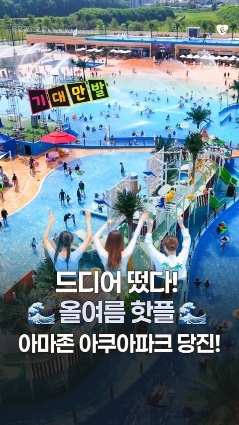 보더펌 레이어드컷 레이어드c컬펌
