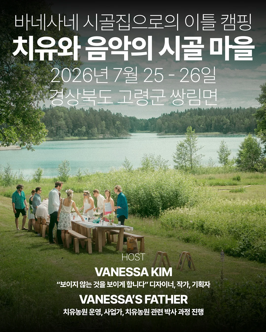 플레어 담수진주 네크리스 1