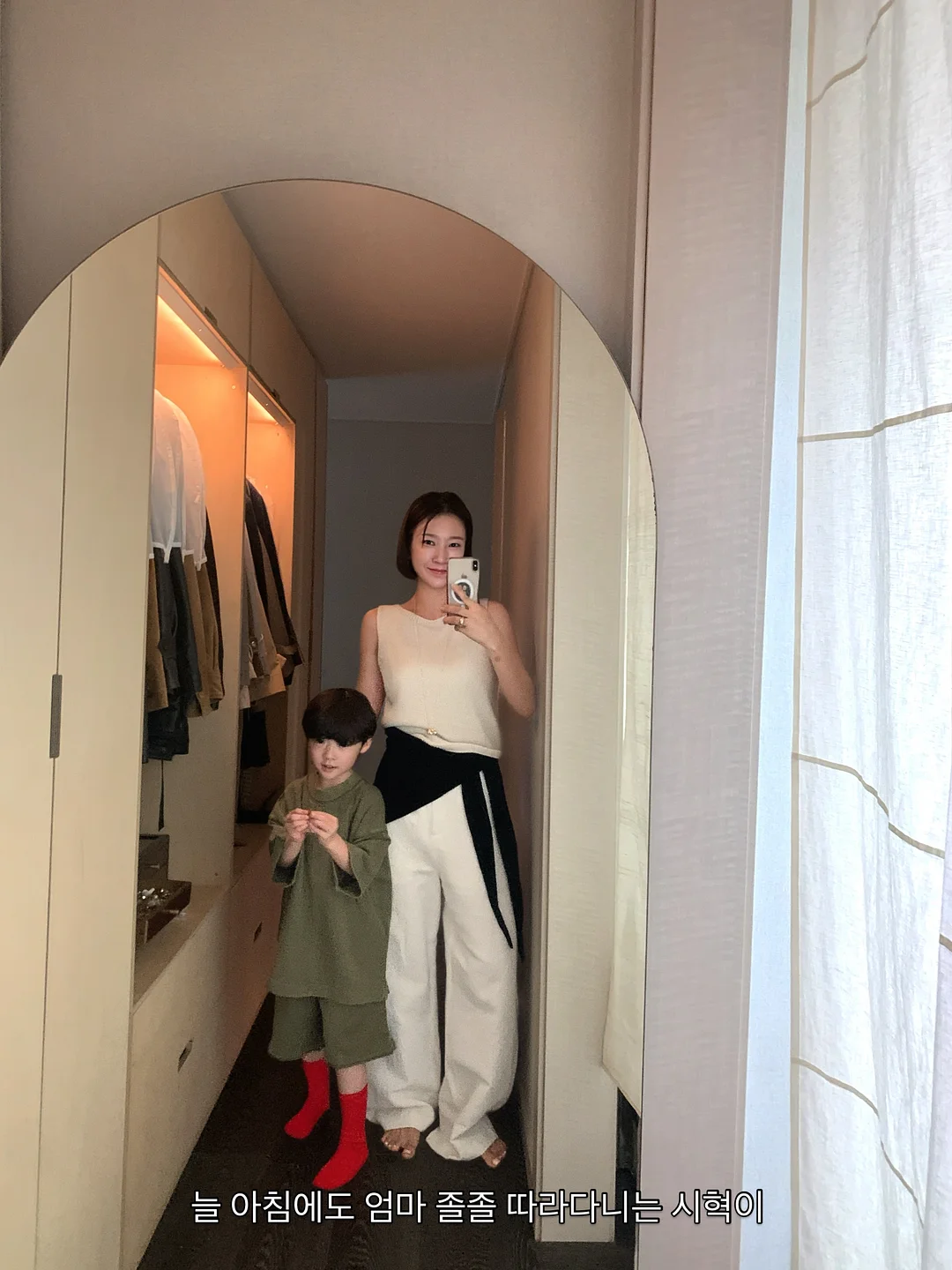 아데리아 미소레 250ml 맥주잔, 라면 전용 법랑 냄비 2
