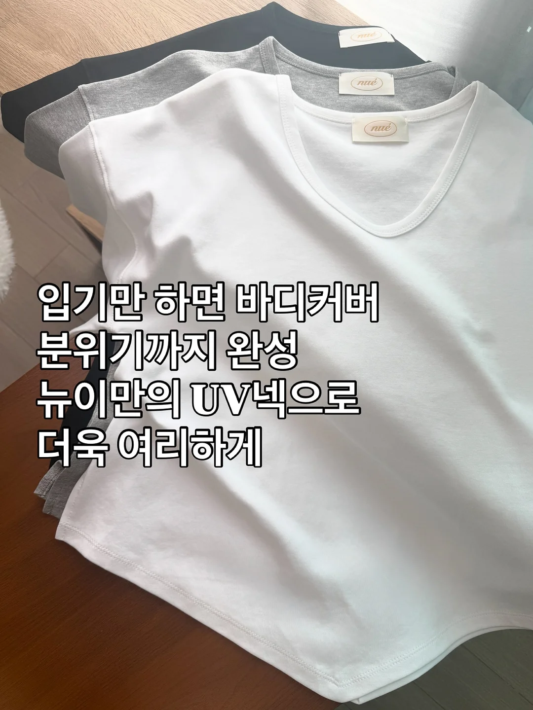 페이크퍼 코트 1
