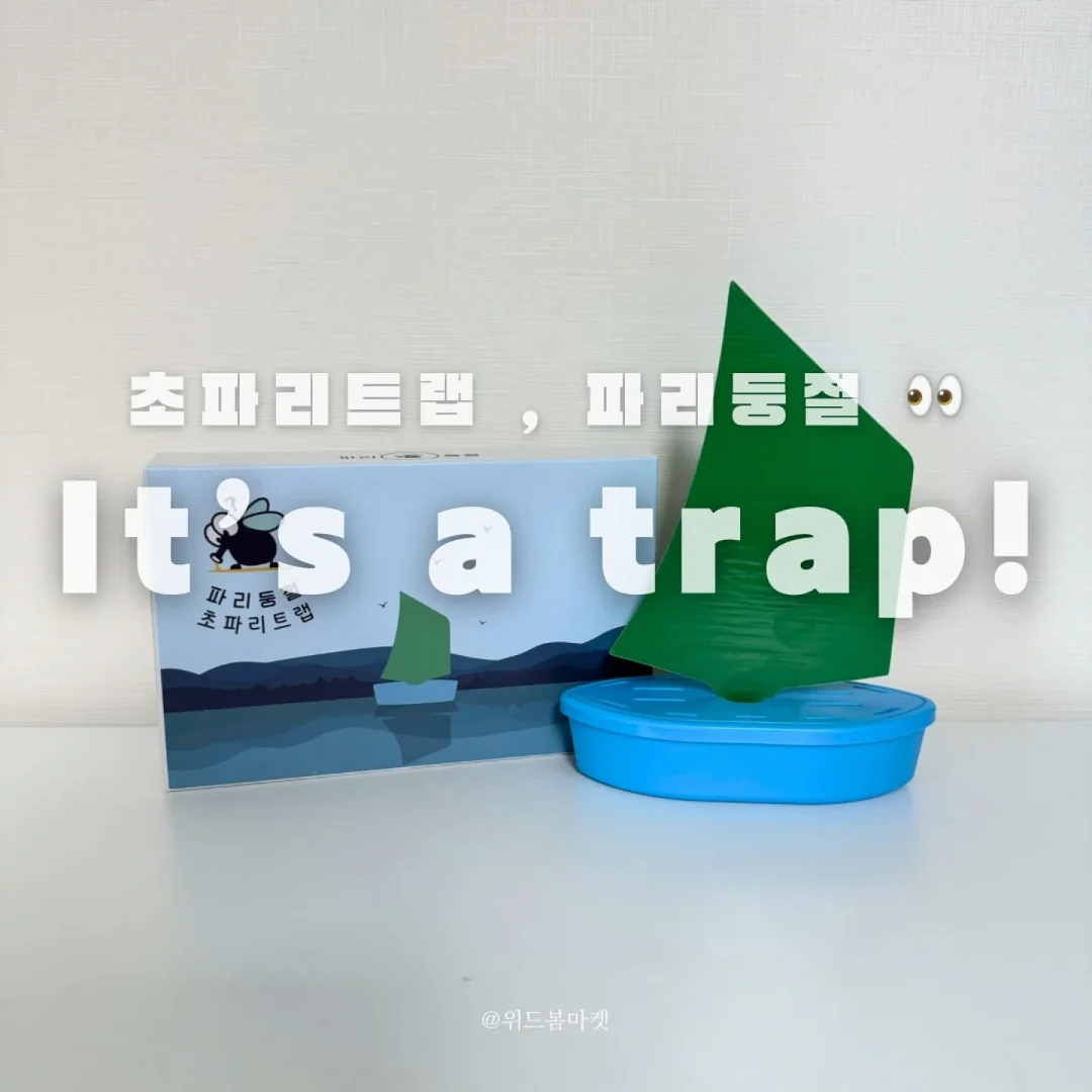 커팅볼 로프줄 목걸이 2