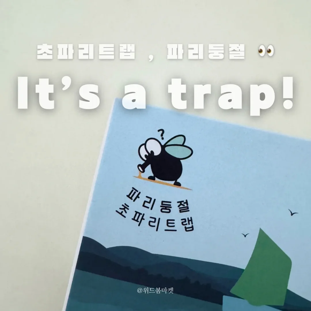 커팅볼 로프줄 목걸이 3