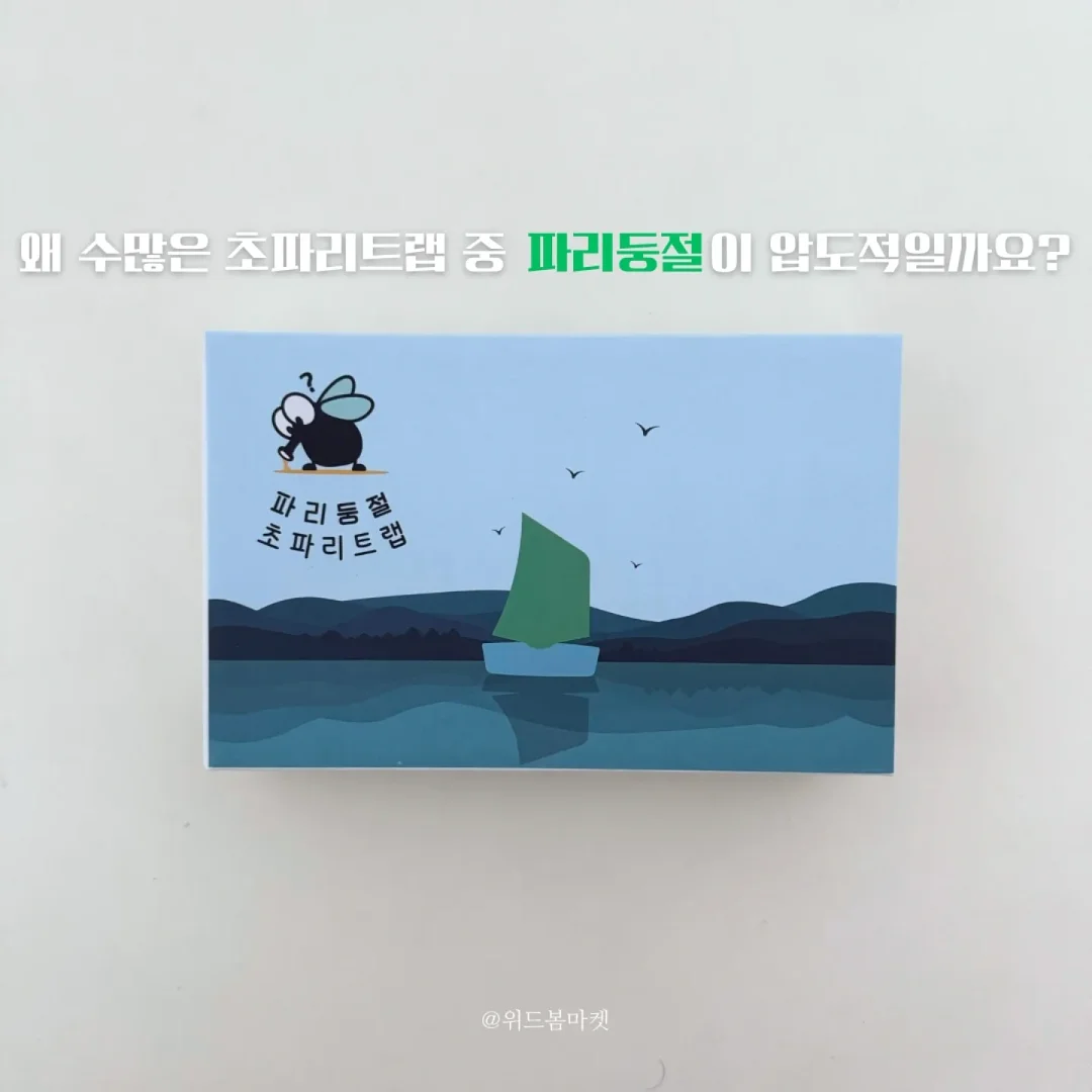 커팅볼 로프줄 목걸이 4