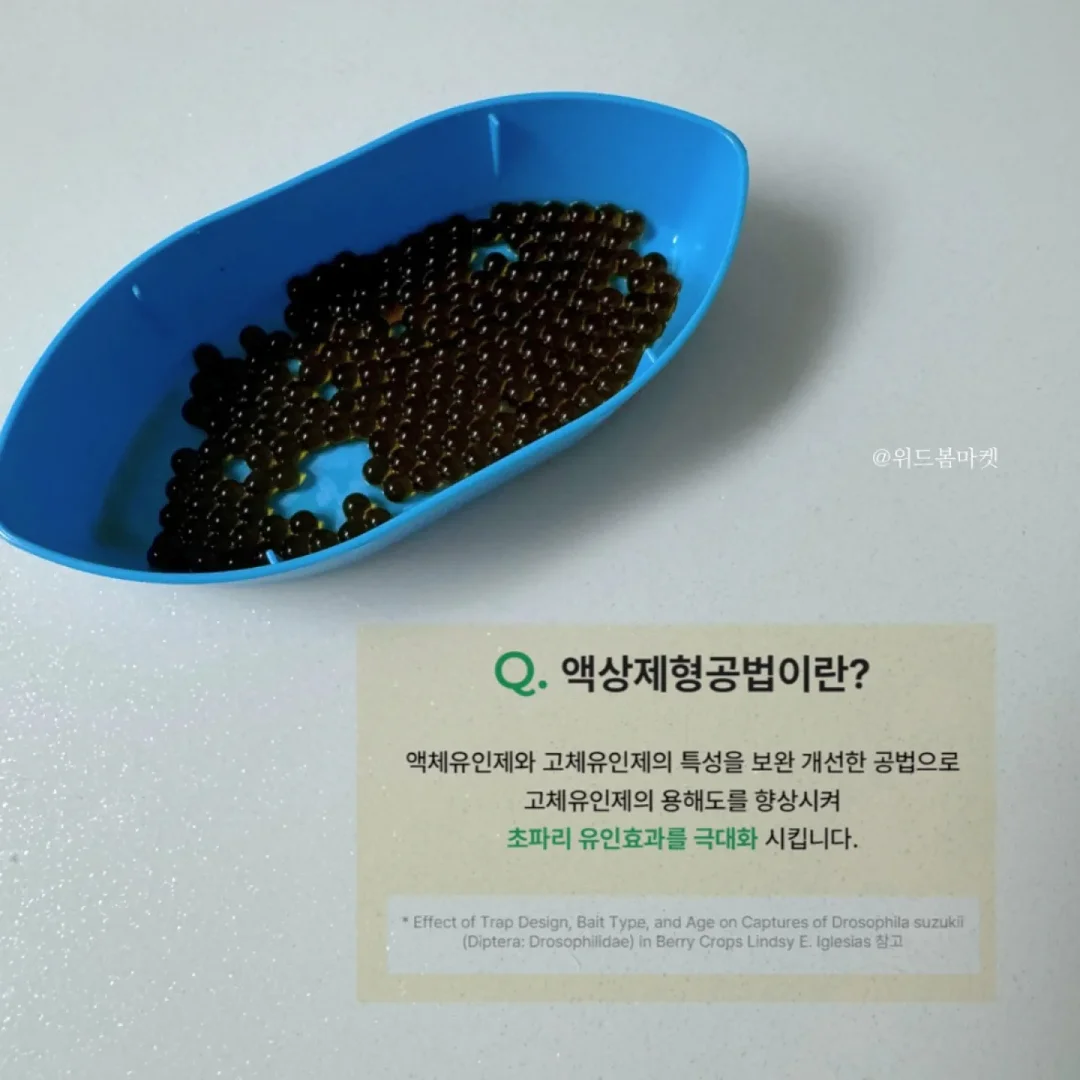 커팅볼 로프줄 목걸이 7