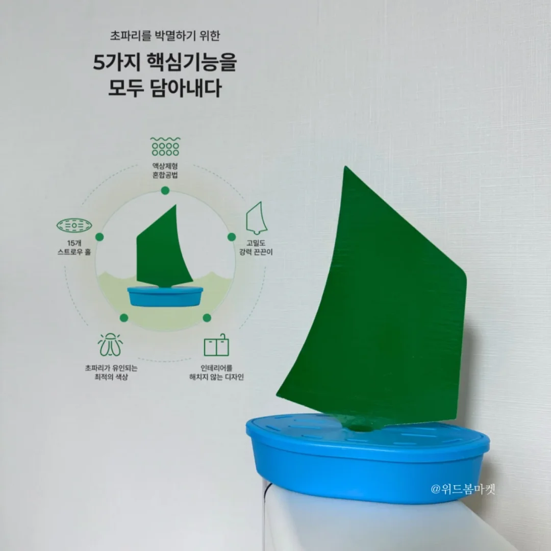 커팅볼 로프줄 목걸이 8