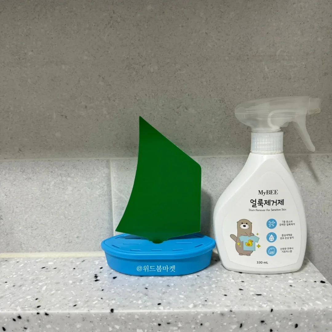 커팅볼 로프줄 목걸이 9