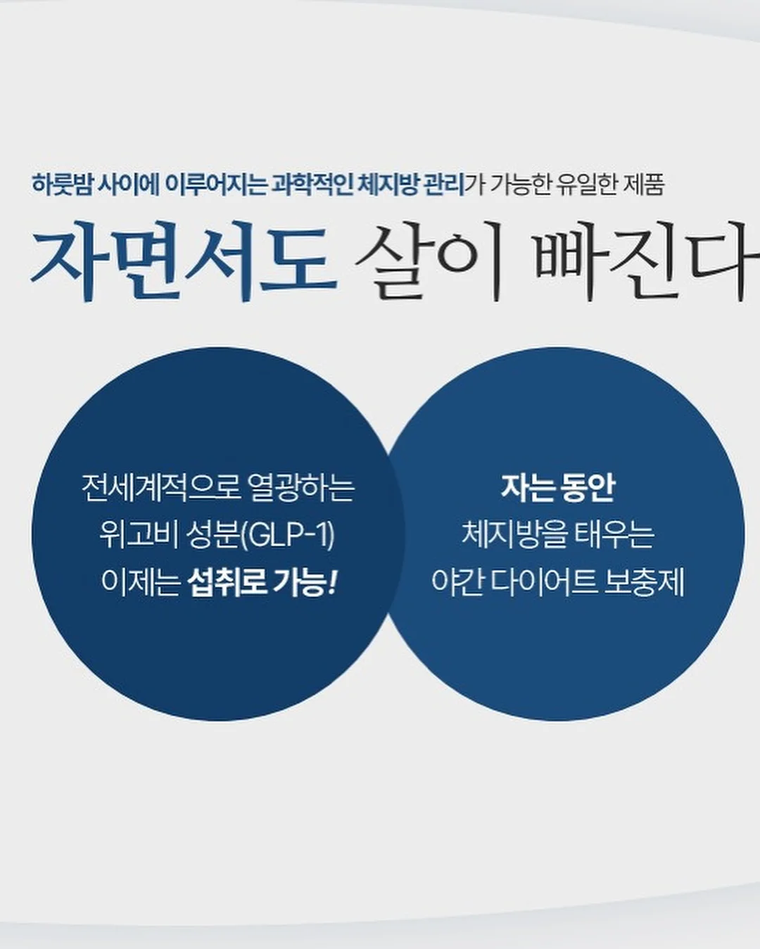 메디인랩 핑크패드 20