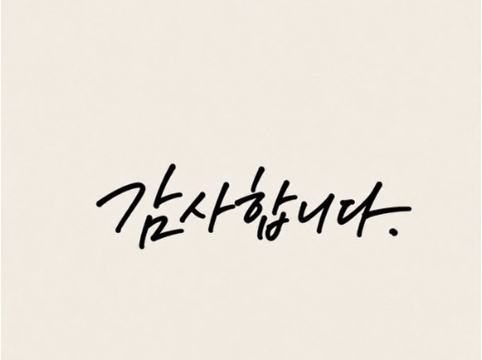 라이트 윈드 자켓