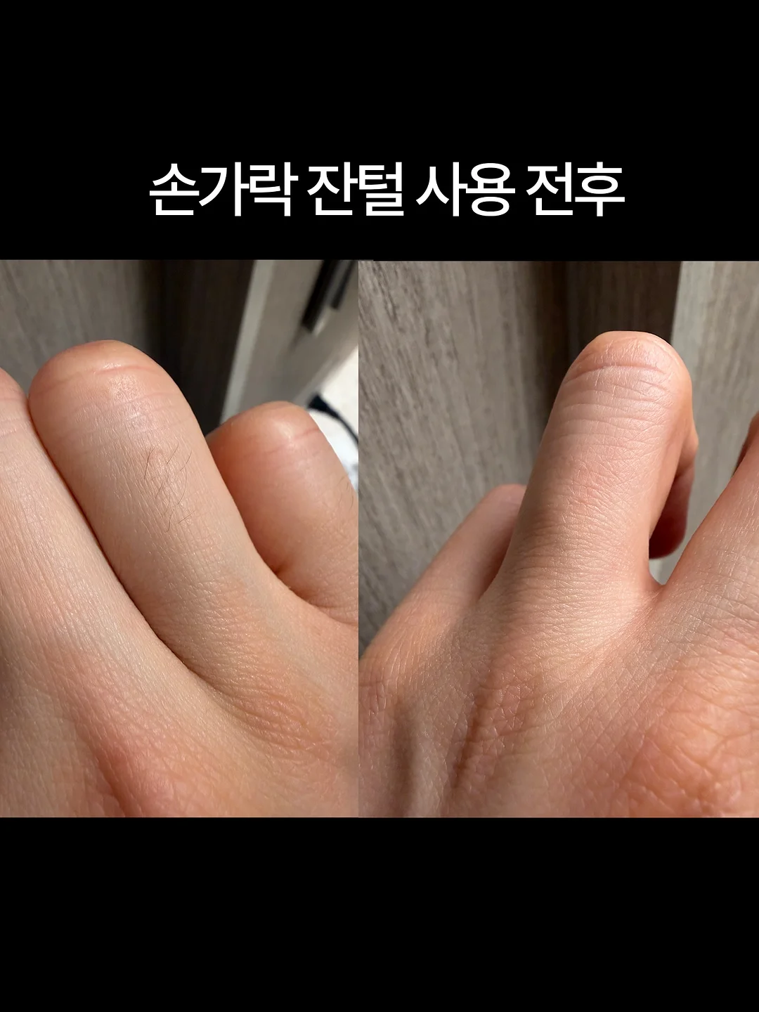 SHARGE ICEMAG 3 보조배터리 4