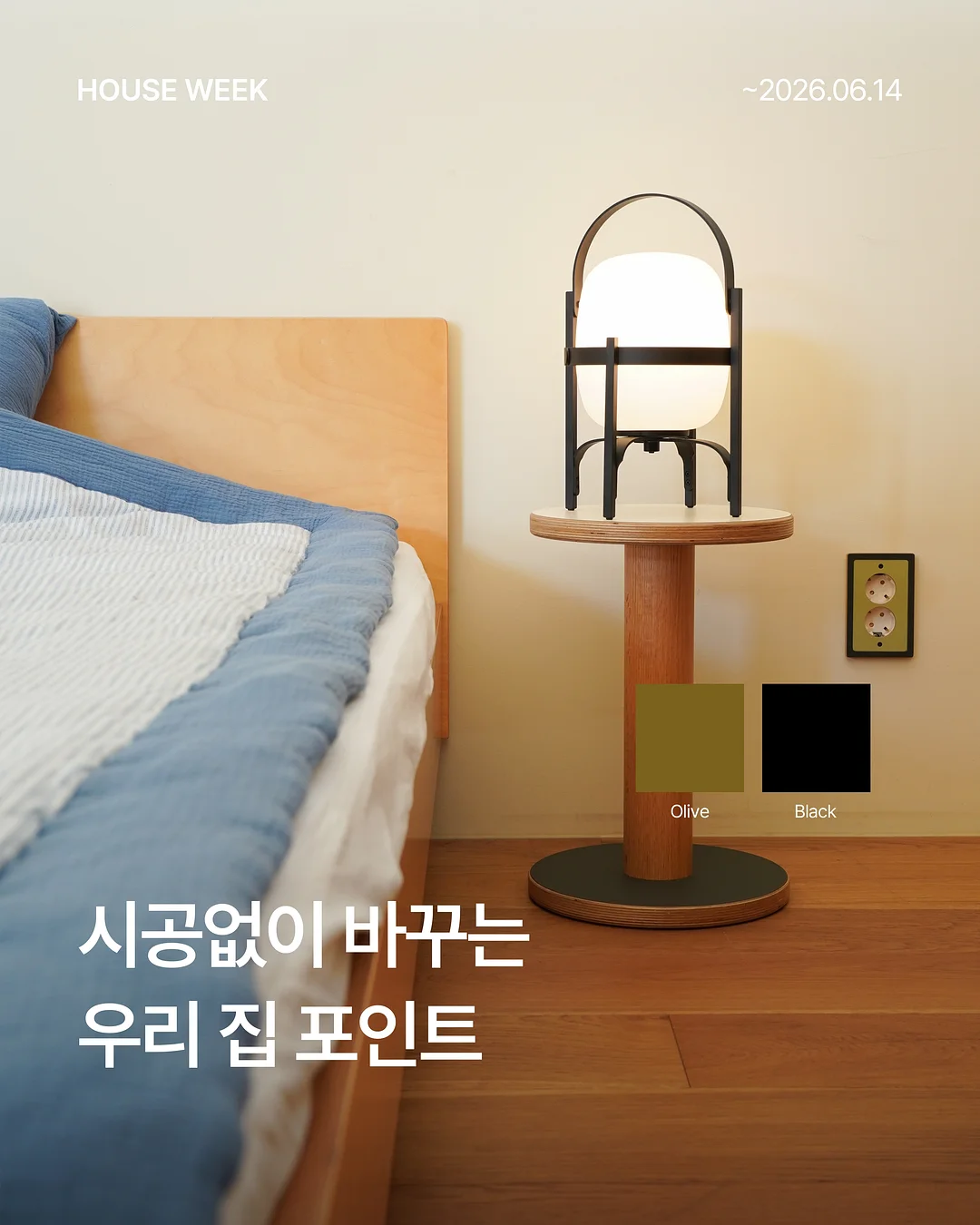 유리공예 체험 1
