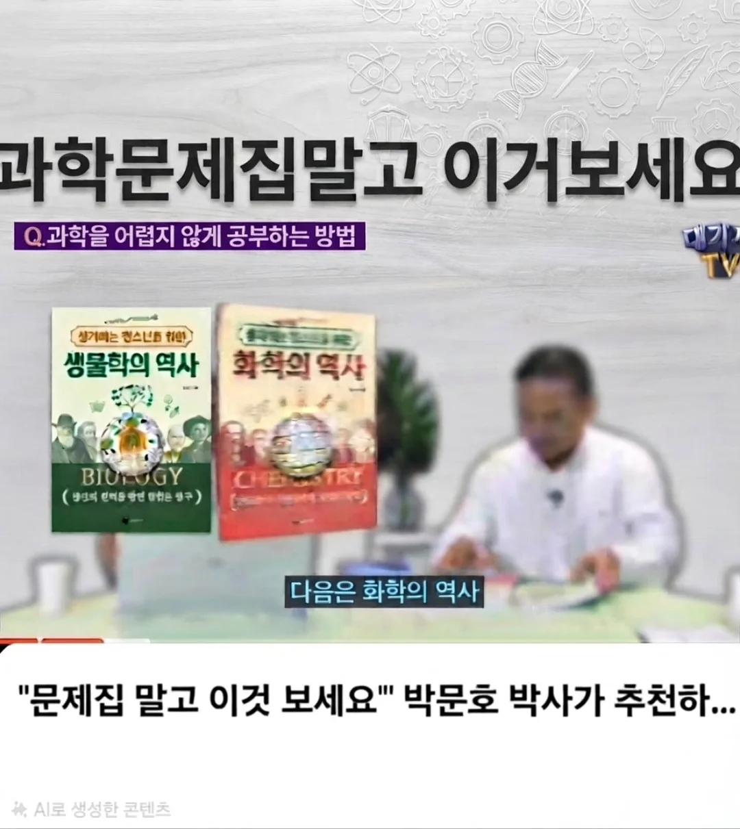 금귤 뷸수감 1
