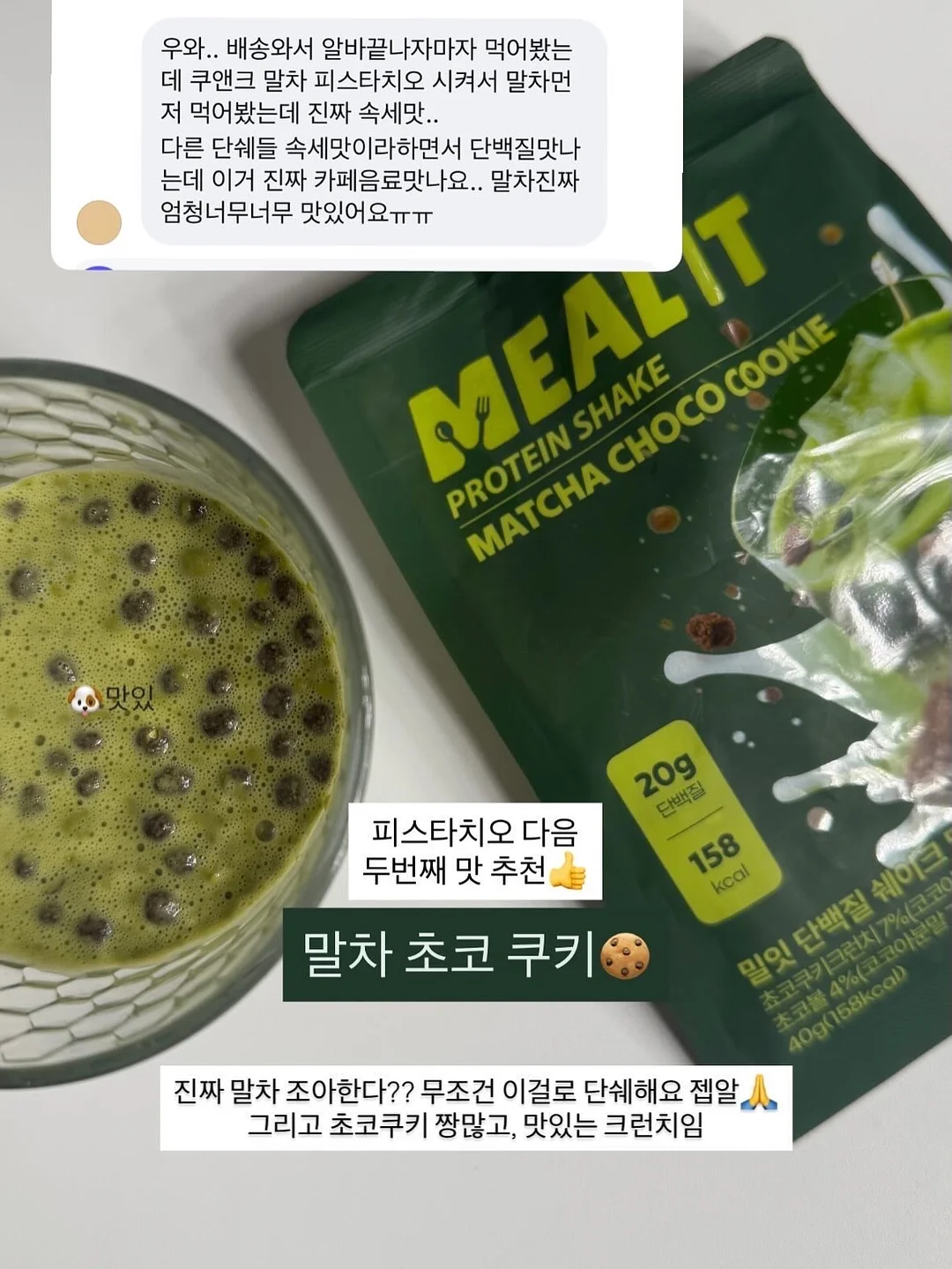 감자 오래 보관하는 꿀팁 3