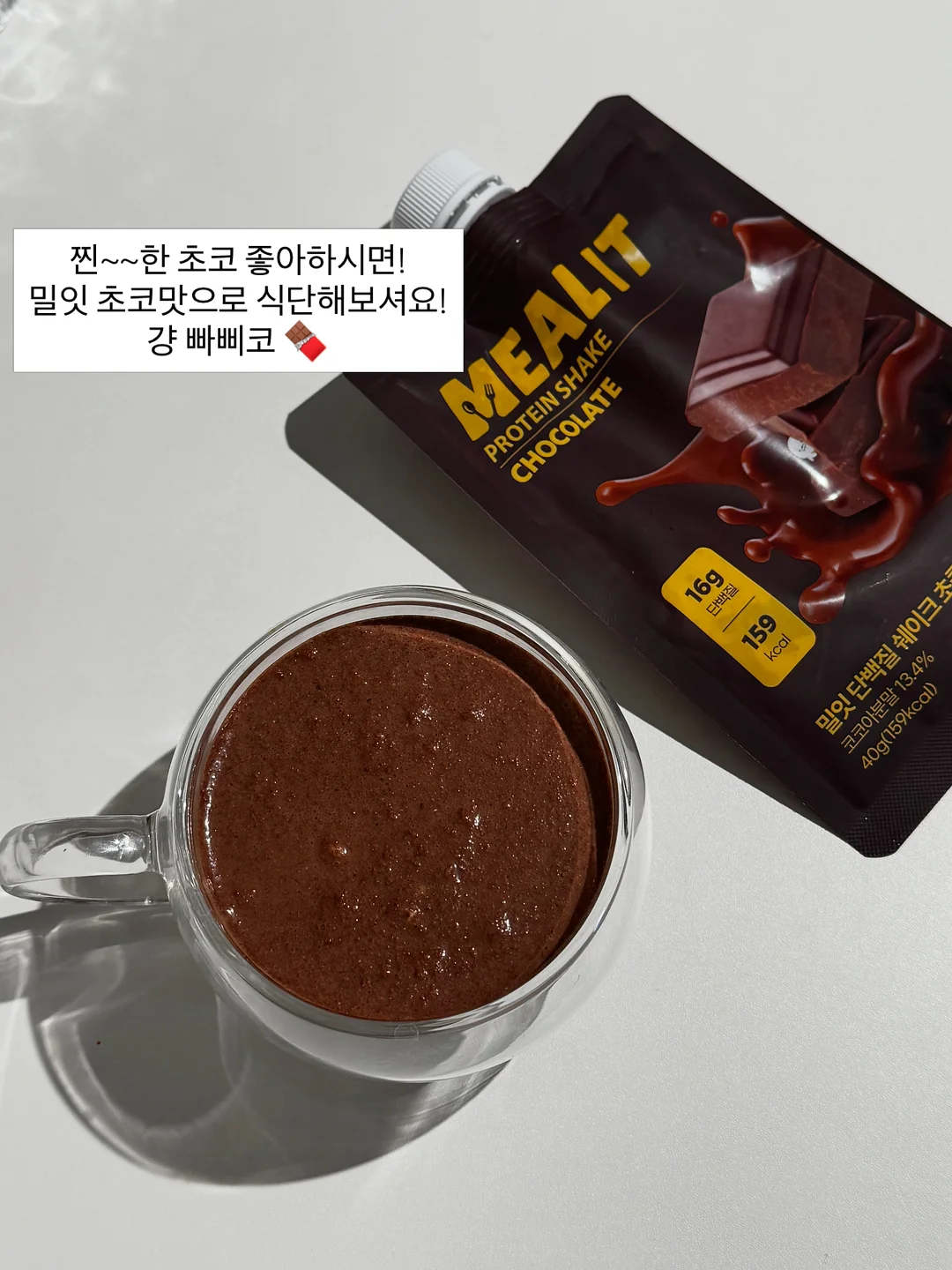 감자 오래 보관하는 꿀팁 5