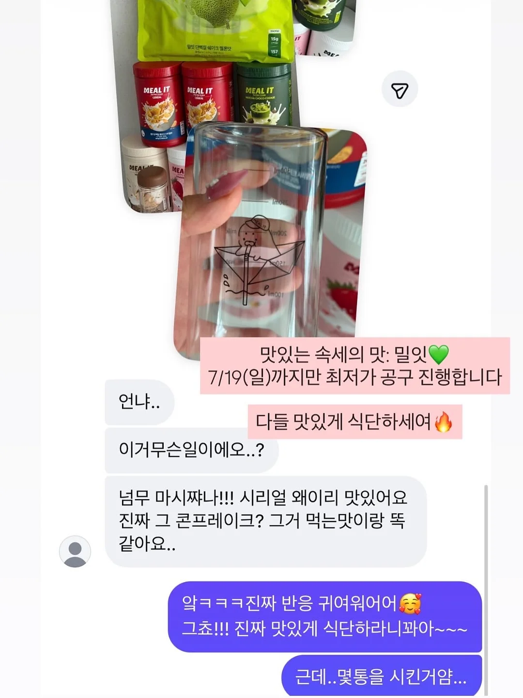 감자 오래 보관하는 꿀팁 6