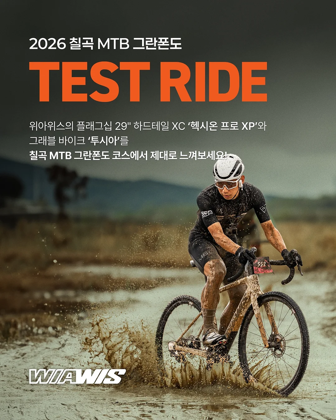 린넨데님 1