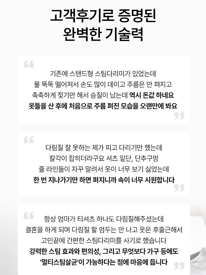 살로몬 반팔 티셔츠 4