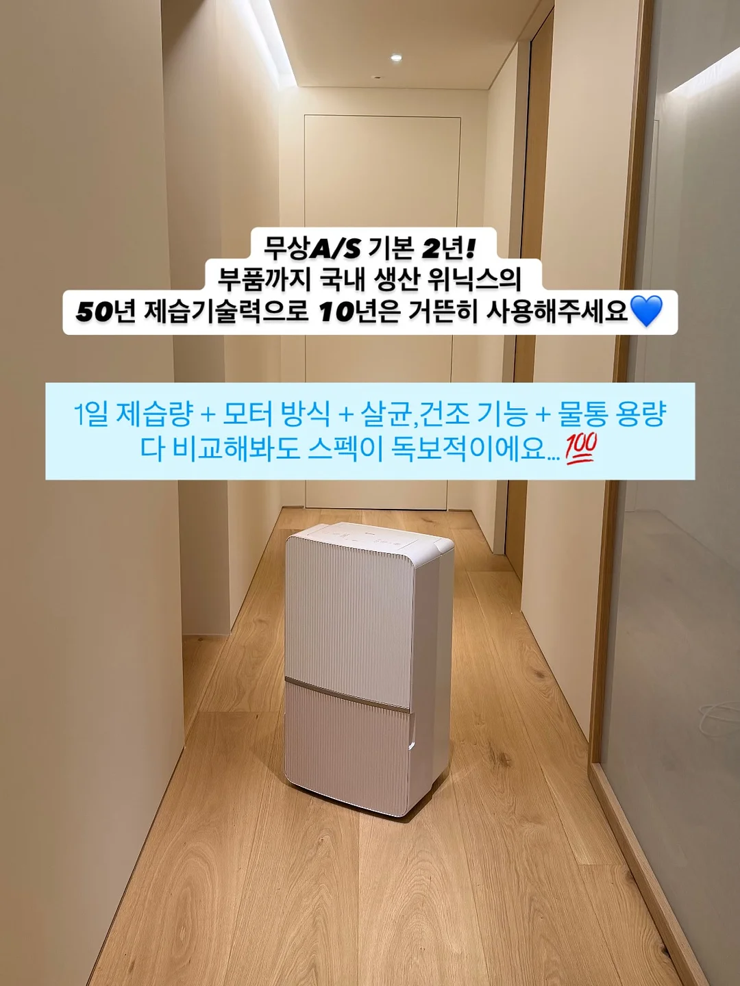 모차르트 아이네 클라이네 나흐트 무직 듀엣곡집 2