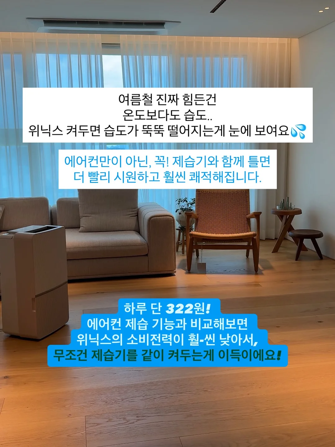 모차르트 아이네 클라이네 나흐트 무직 듀엣곡집 5