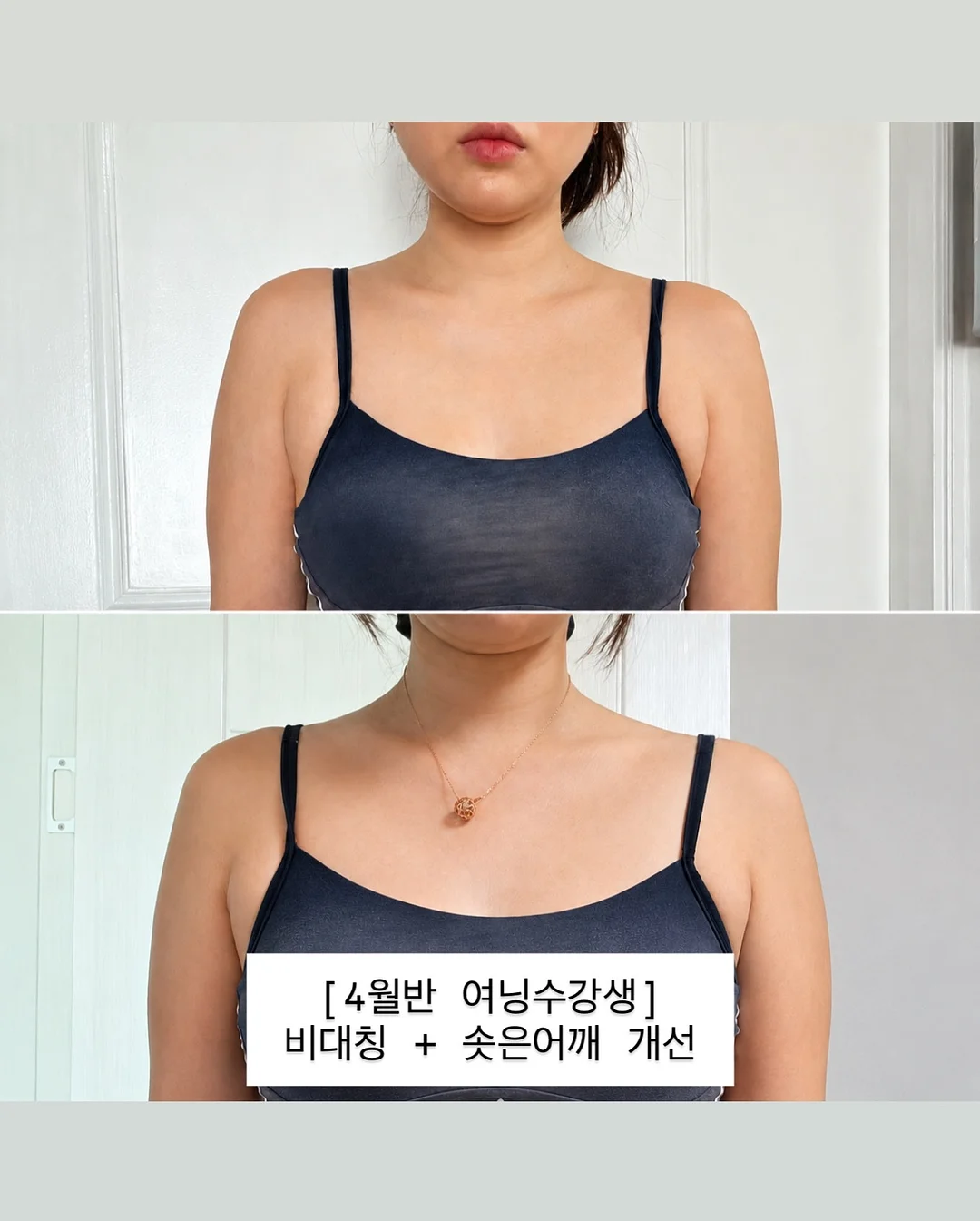 이노앙 유기농 인생 썬크림 13