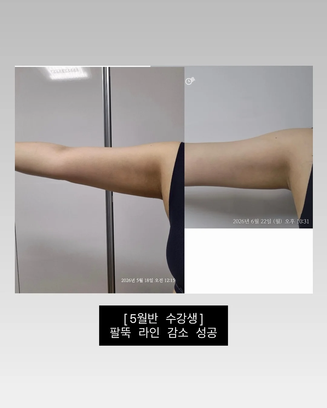 이노앙 유기농 인생 썬크림 14