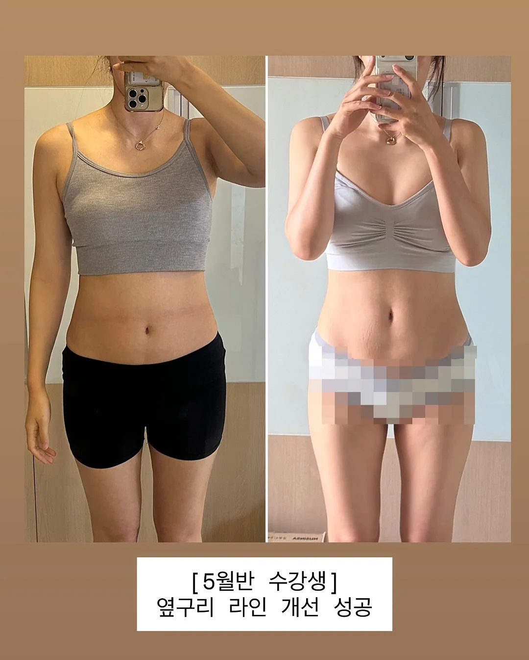 이노앙 유기농 인생 썬크림 15