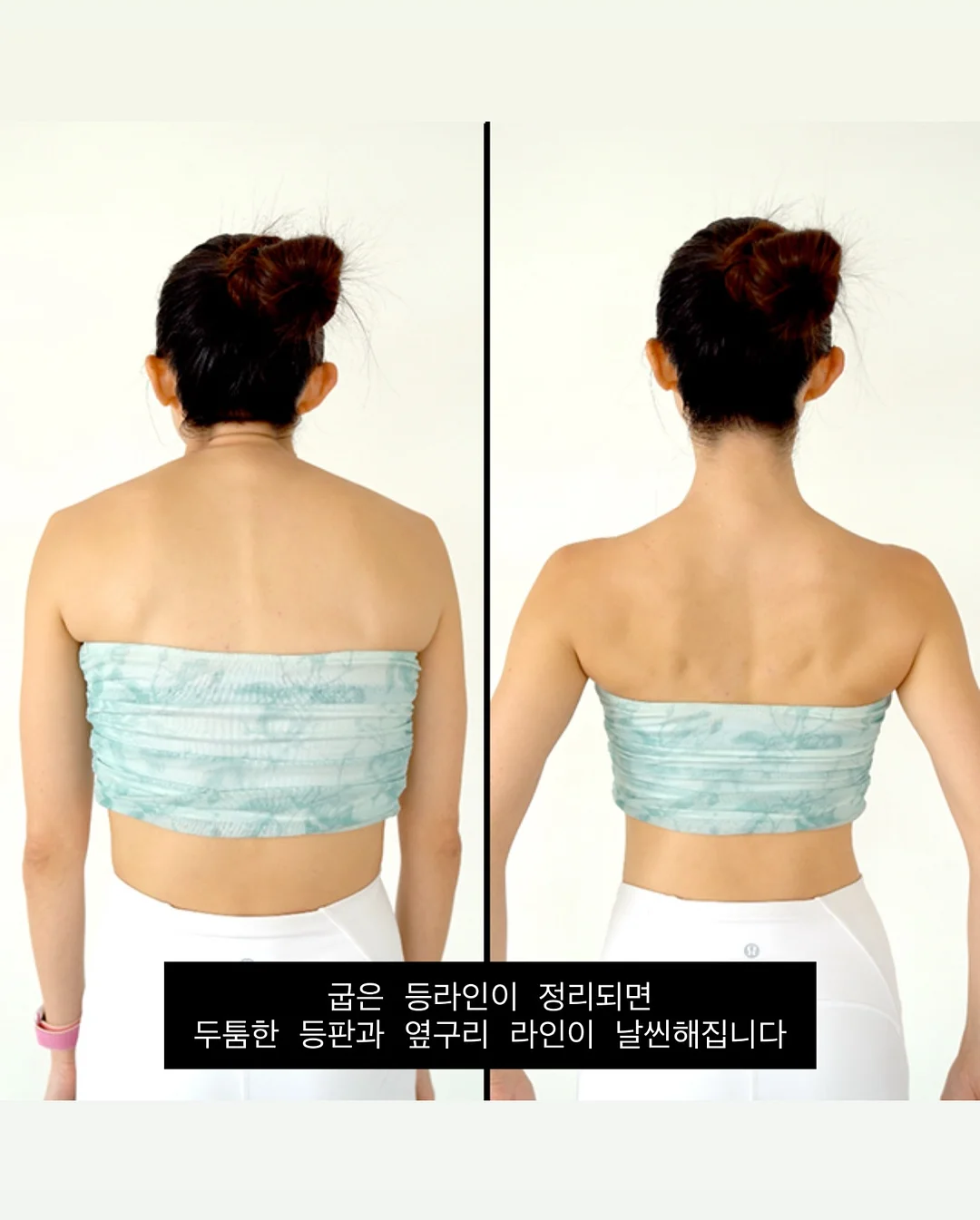 이노앙 유기농 인생 썬크림 3