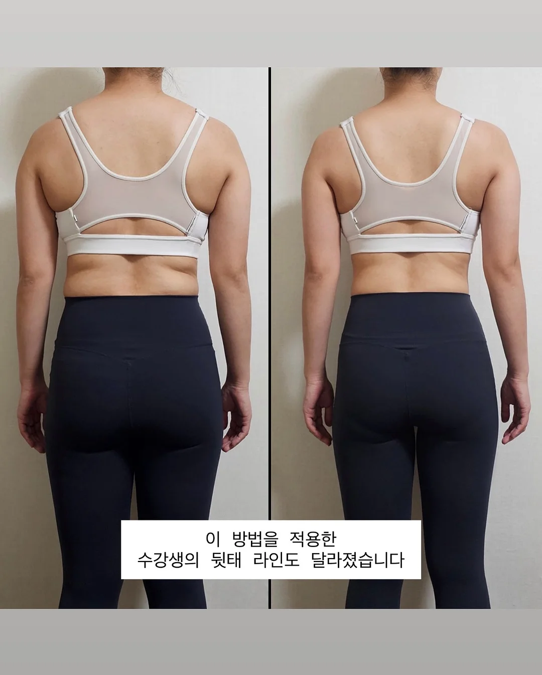 이노앙 유기농 인생 썬크림 4