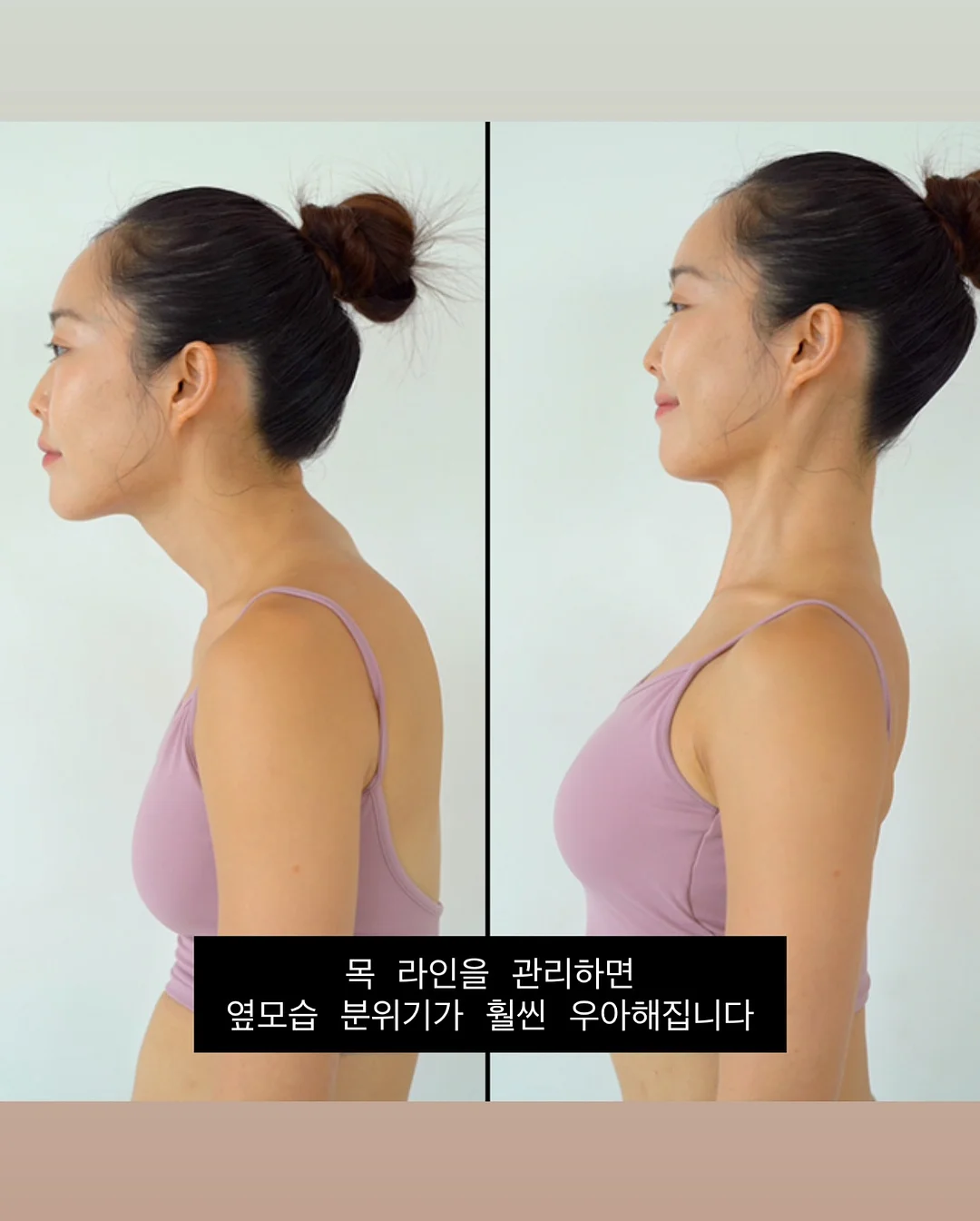 이노앙 유기농 인생 썬크림 5