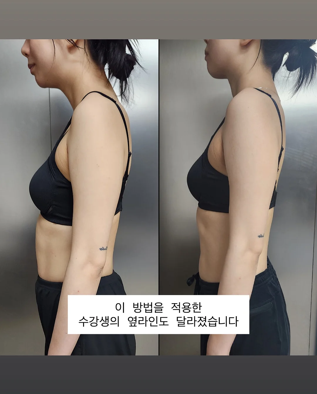 이노앙 유기농 인생 썬크림 6