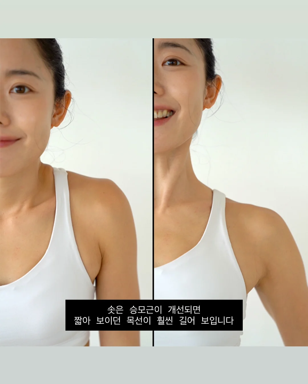 이노앙 유기농 인생 썬크림 7