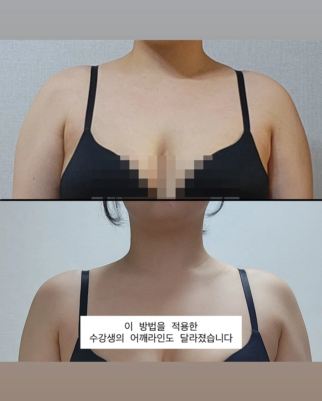 이노앙 유기농 인생 썬크림 8