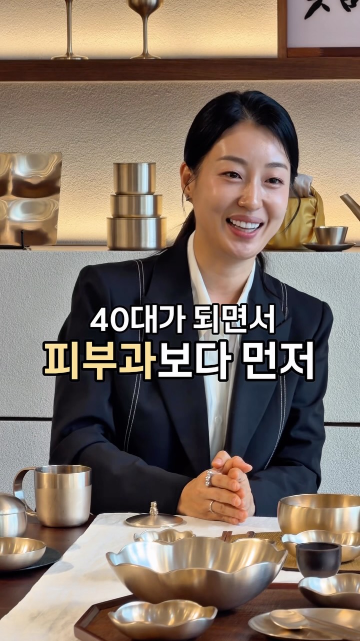 베베코지 낚시 놀이