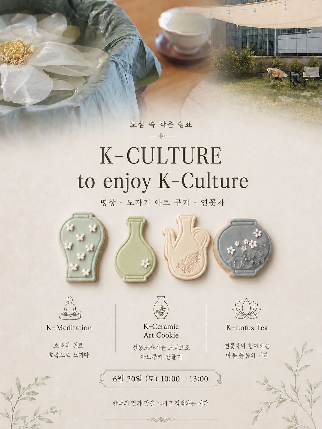 해녀스냅 촬영 1