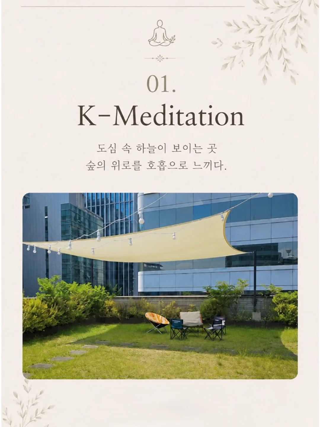 해녀스냅 촬영 2