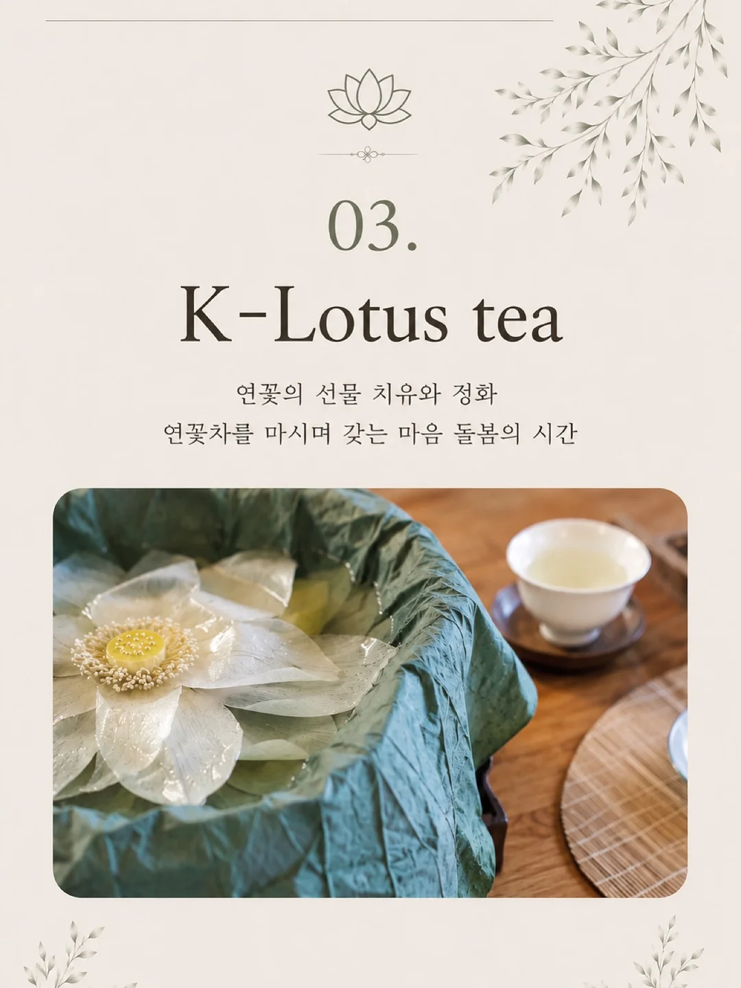 해녀스냅 촬영 4