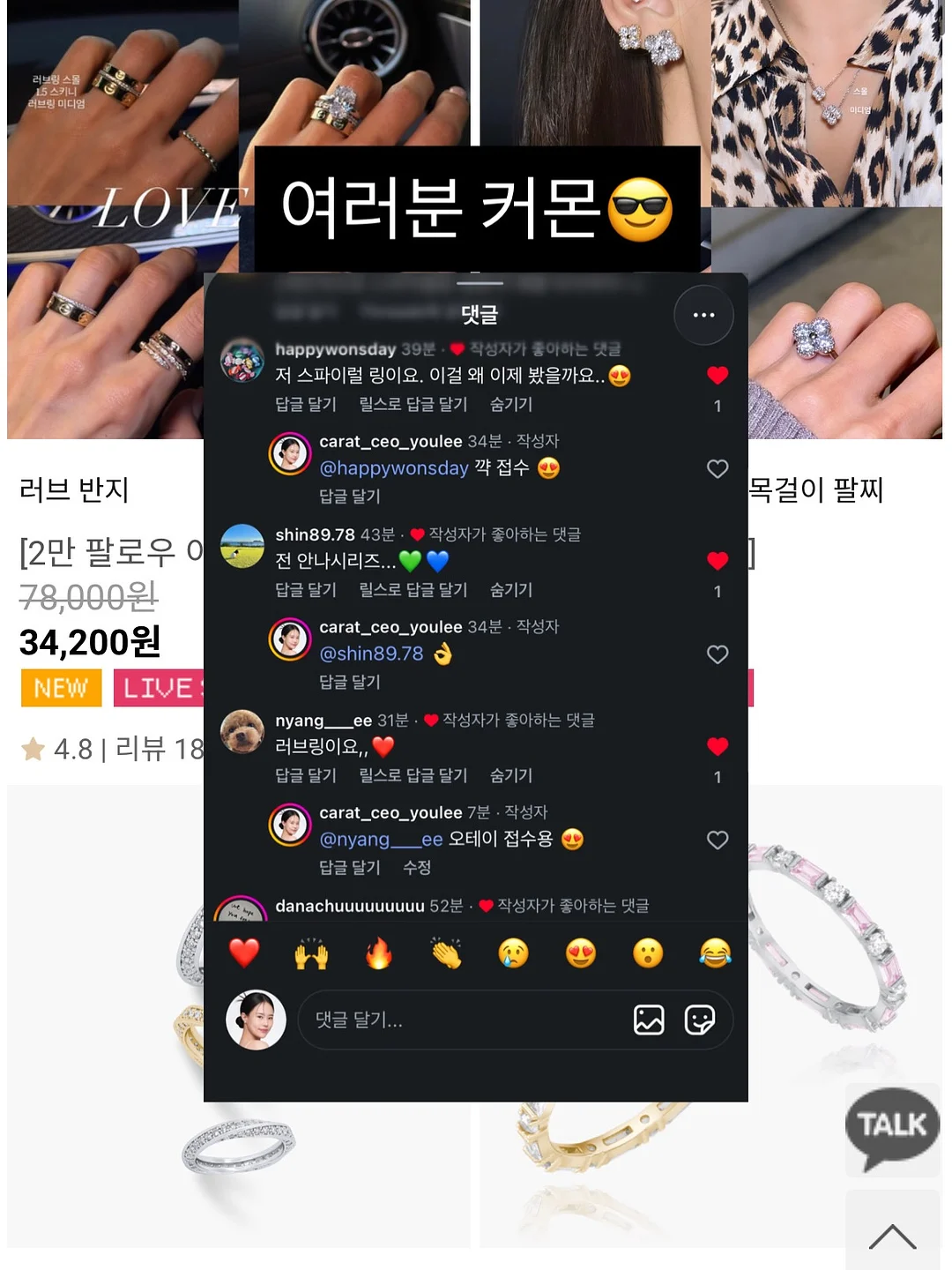 얼음컵 13