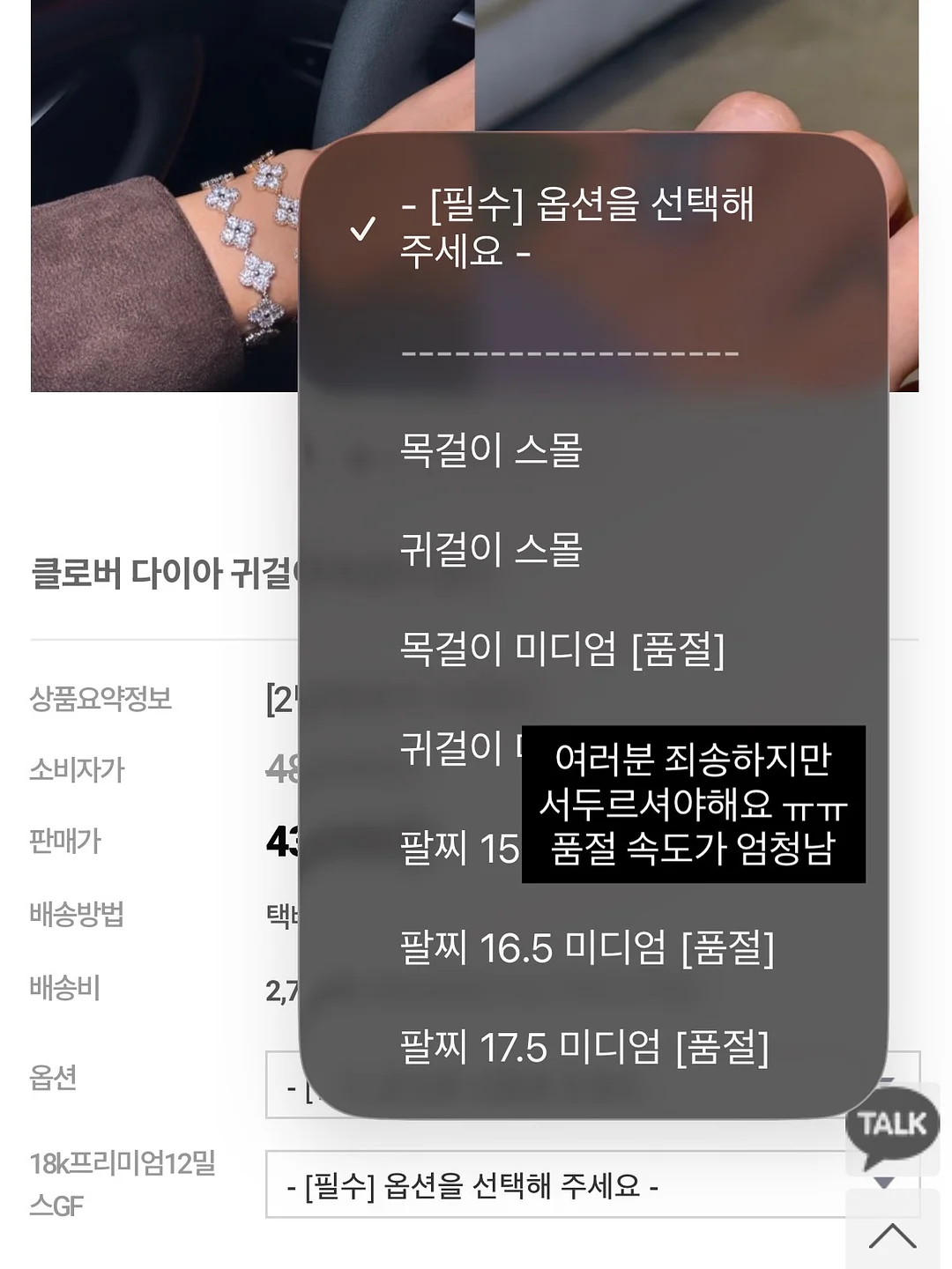 얼음컵 15
