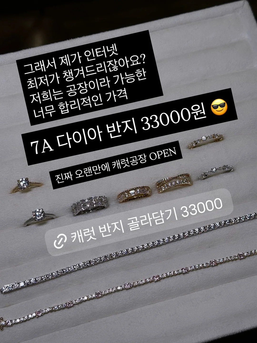 얼음컵 19