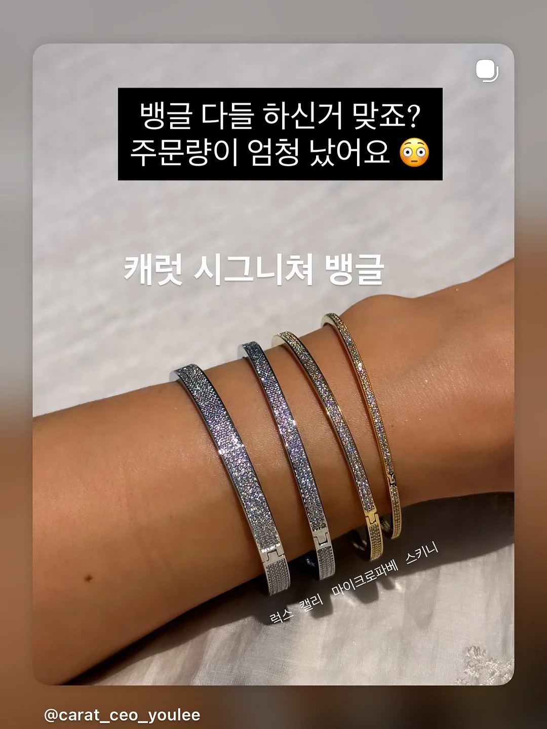 얼음컵 2